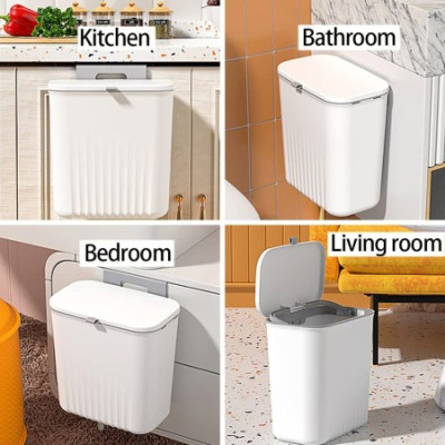 DustBin