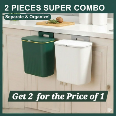 DUSTBIN 2 PCS (White & Green)