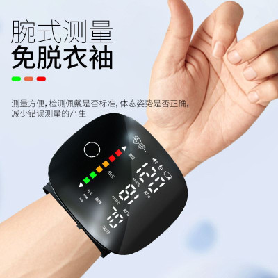 Portable Blood-Pressure monitor Machine